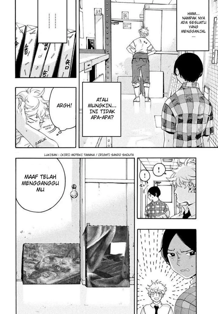 Read Blue Period Bahasa Indonesia ID Manga Online