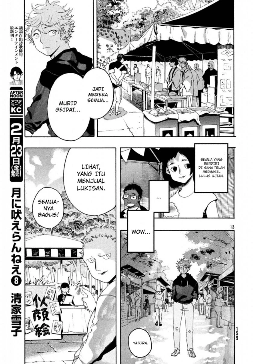 Read Blue Period Bahasa Indonesia ID Manga Online