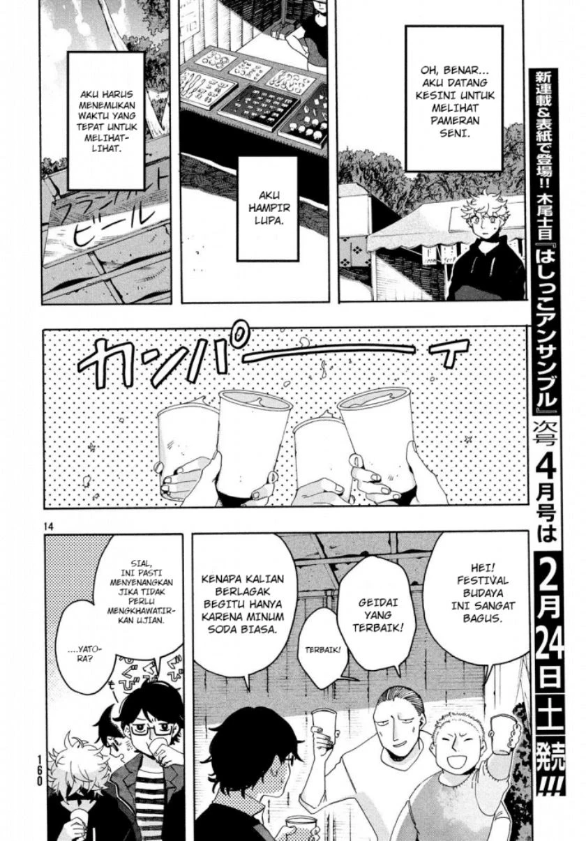 Read Blue Period Bahasa Indonesia ID Manga Online