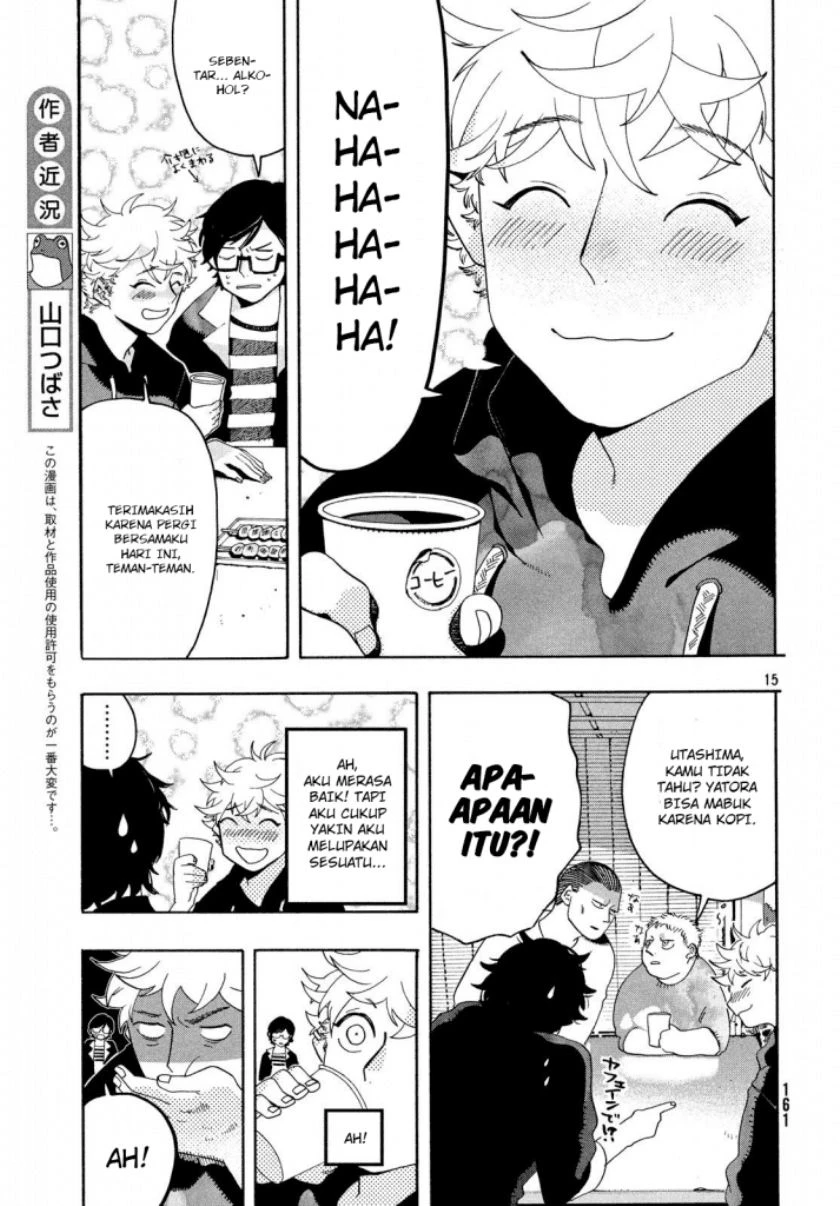 Read Blue Period Bahasa Indonesia ID Manga Online