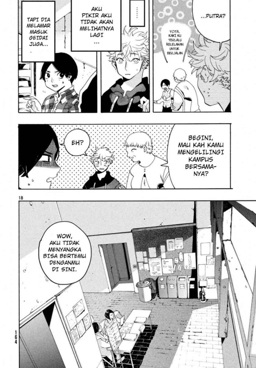 Read Blue Period Bahasa Indonesia ID Manga Online