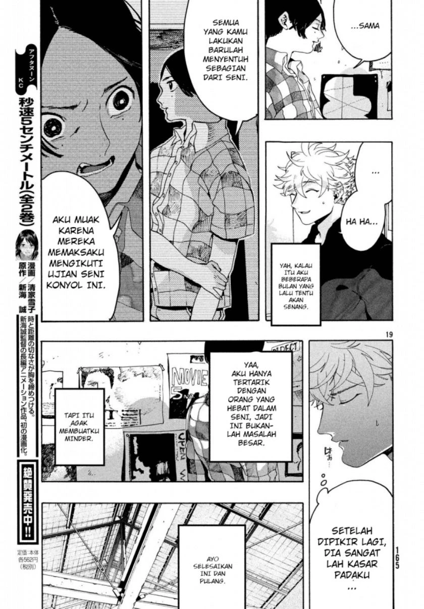 Read Blue Period Bahasa Indonesia ID Manga Online