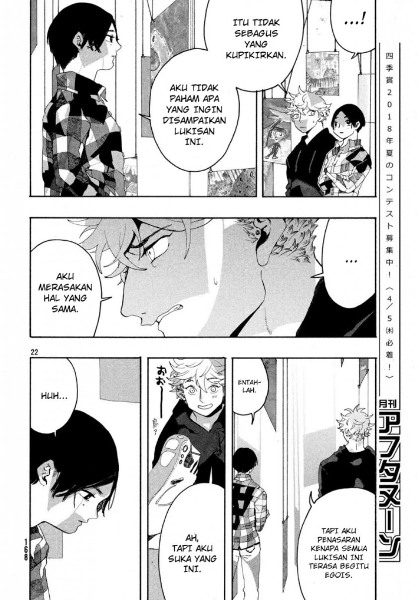 Read Blue Period Bahasa Indonesia ID Manga Online