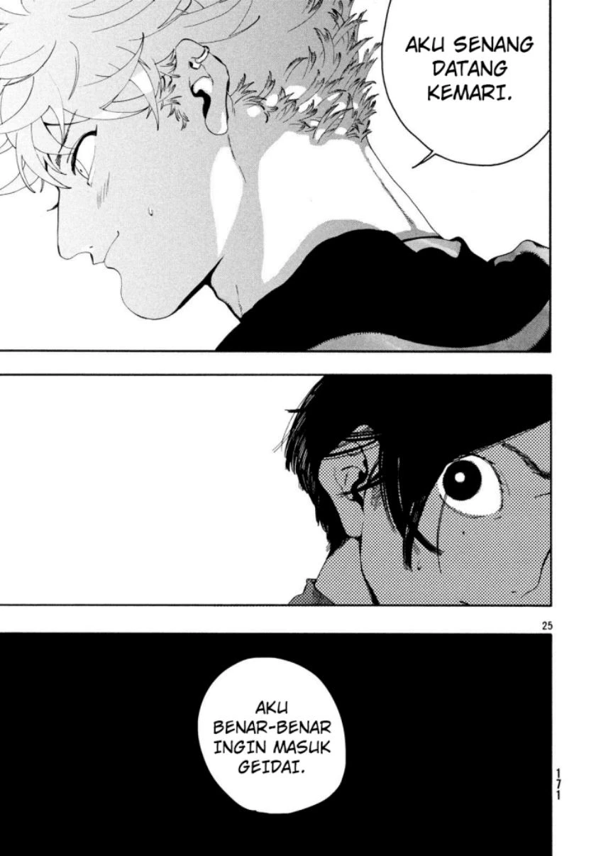 Read Blue Period Bahasa Indonesia ID Manga Online