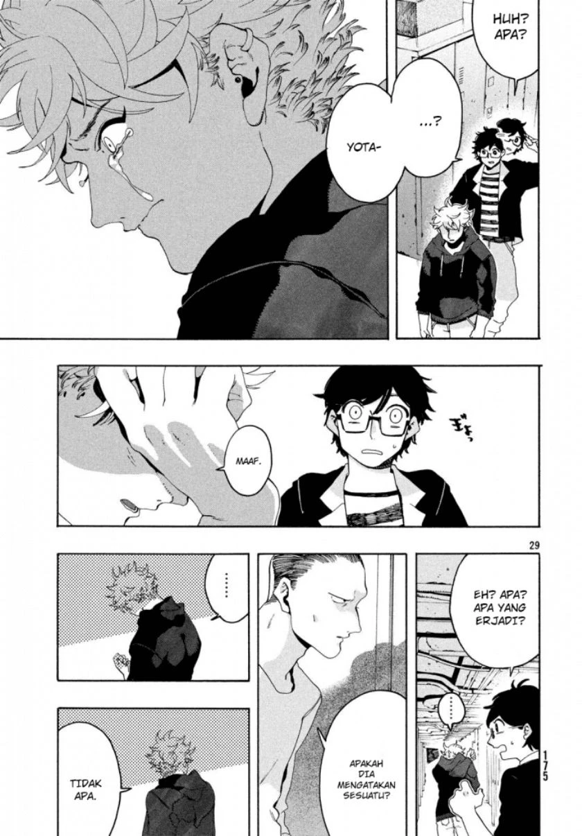 Read Blue Period Bahasa Indonesia ID Manga Online