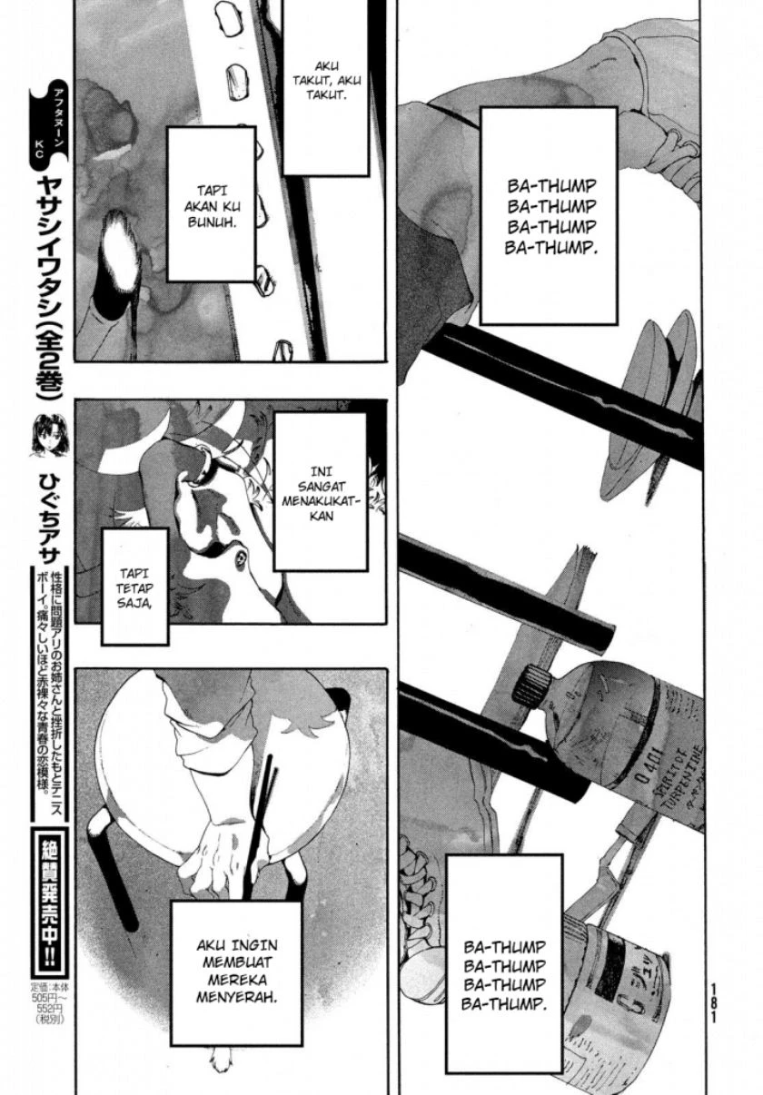 Read Blue Period Bahasa Indonesia ID Manga Online