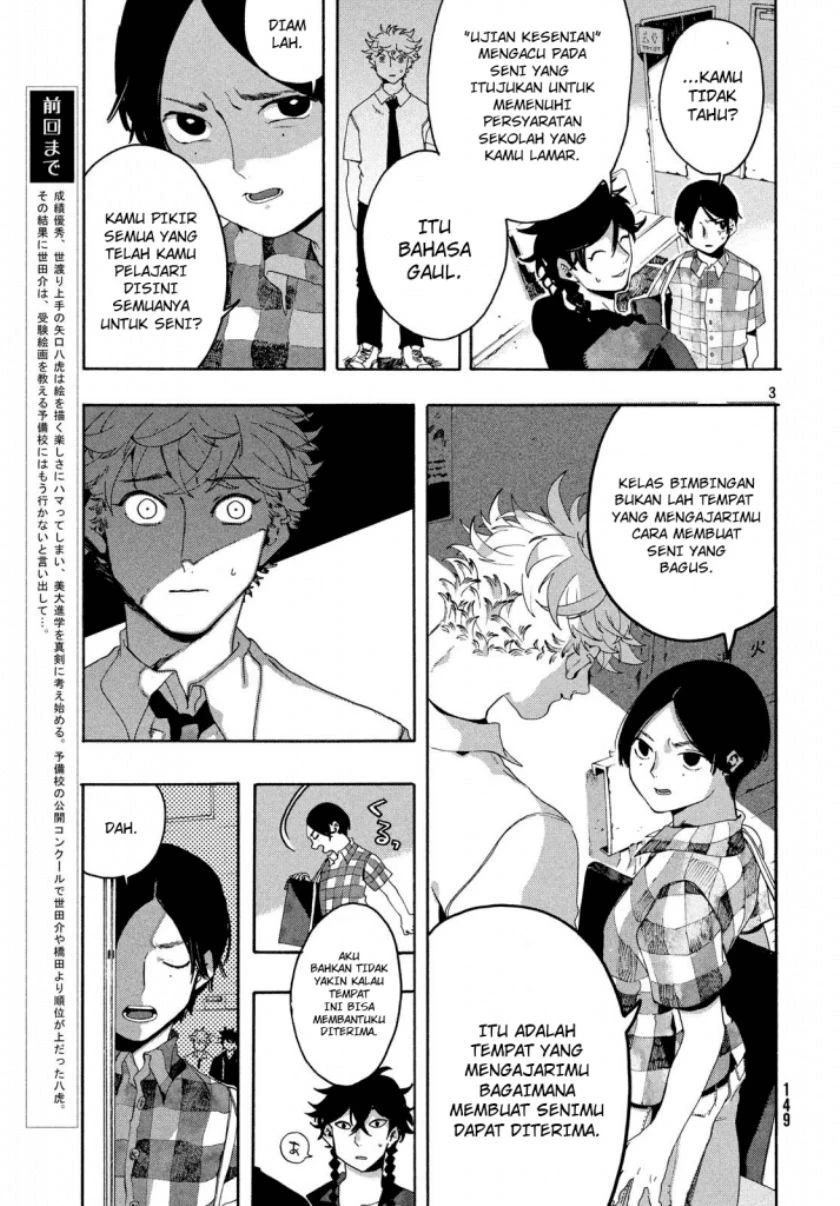 Read Blue Period Bahasa Indonesia ID Manga Online