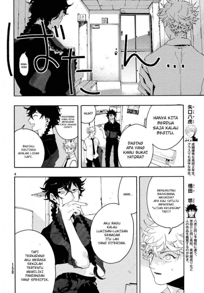 Read Blue Period Bahasa Indonesia ID Manga Online