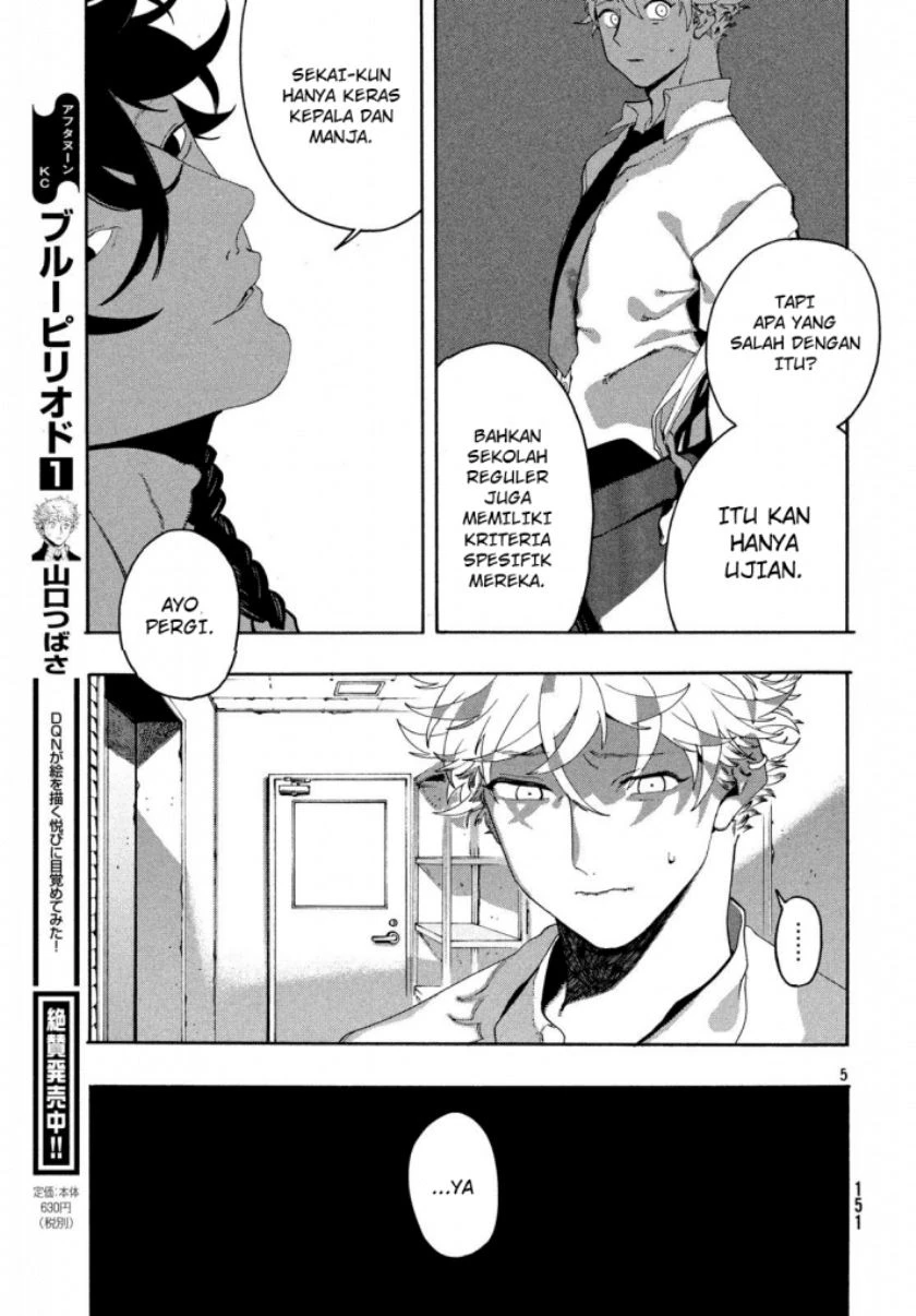 Read Blue Period Bahasa Indonesia ID Manga Online