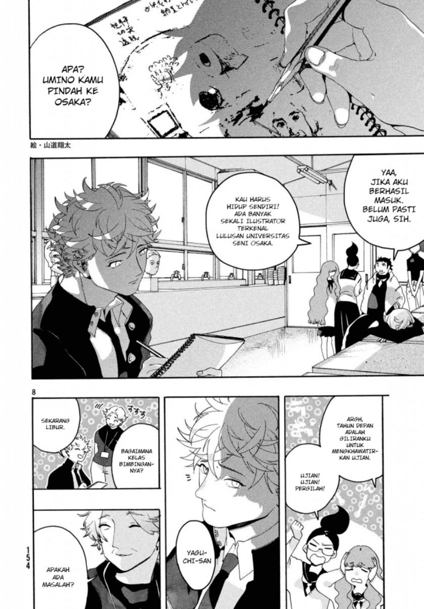 Read Blue Period Bahasa Indonesia ID Manga Online