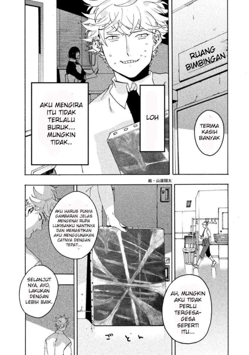 Read Blue Period Bahasa Indonesia ID Manga Online