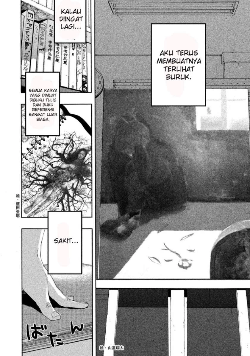 Read Blue Period Bahasa Indonesia ID Manga Online