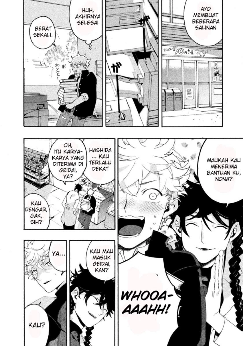 Read Blue Period Bahasa Indonesia ID Manga Online
