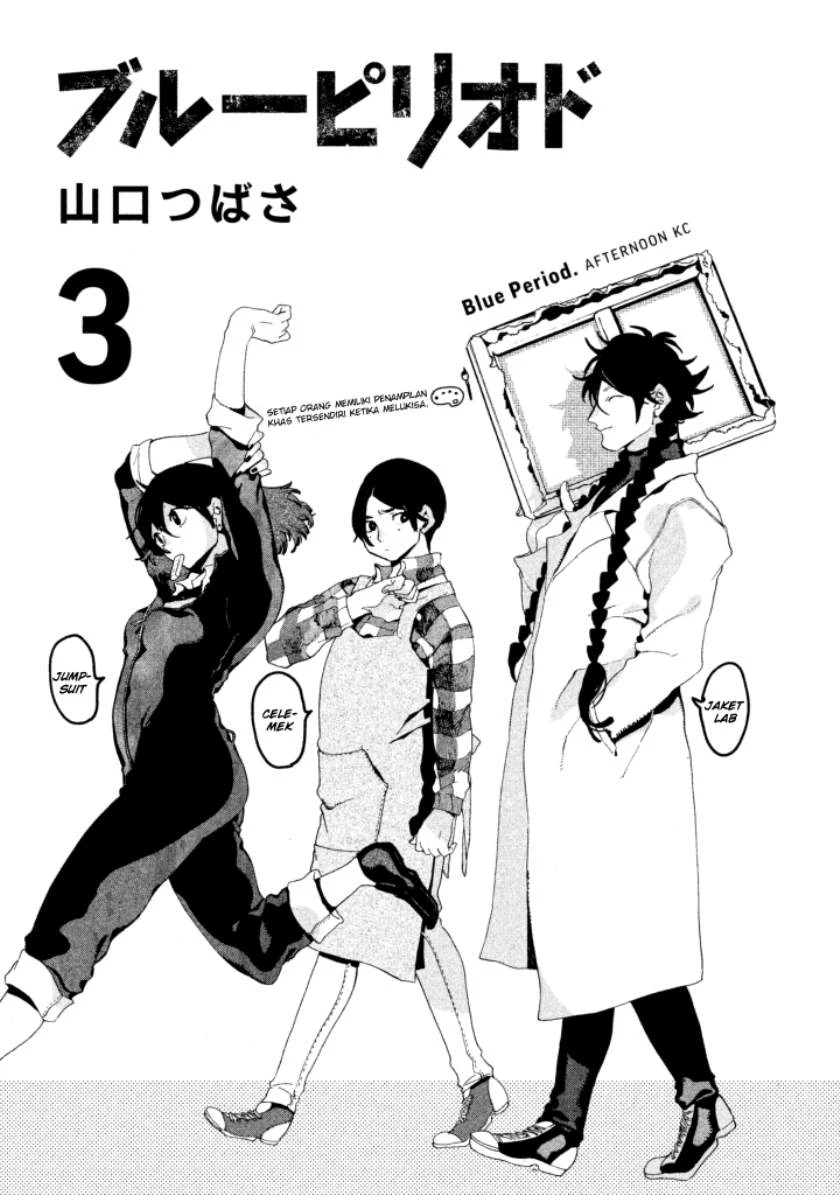 Read Blue Period Bahasa Indonesia ID Manga Online