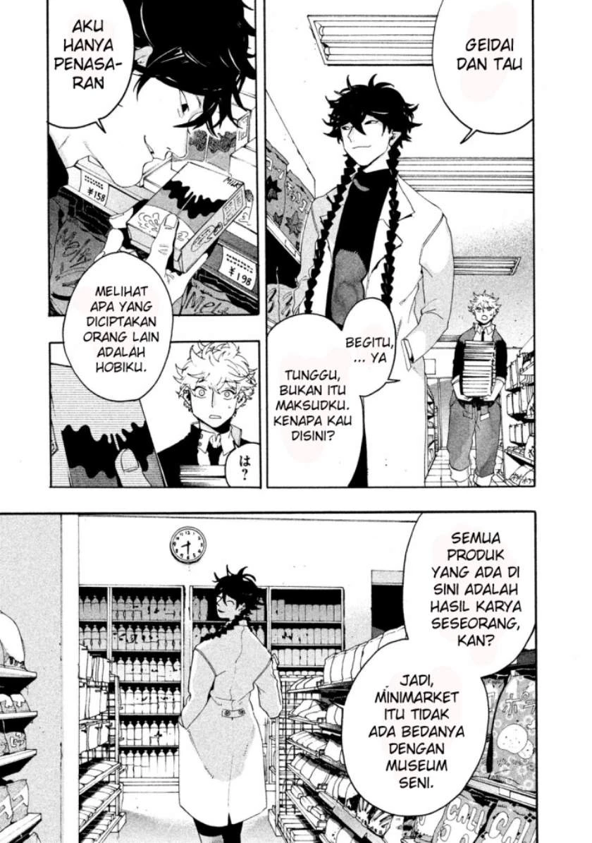 Read Blue Period Bahasa Indonesia ID Manga Online