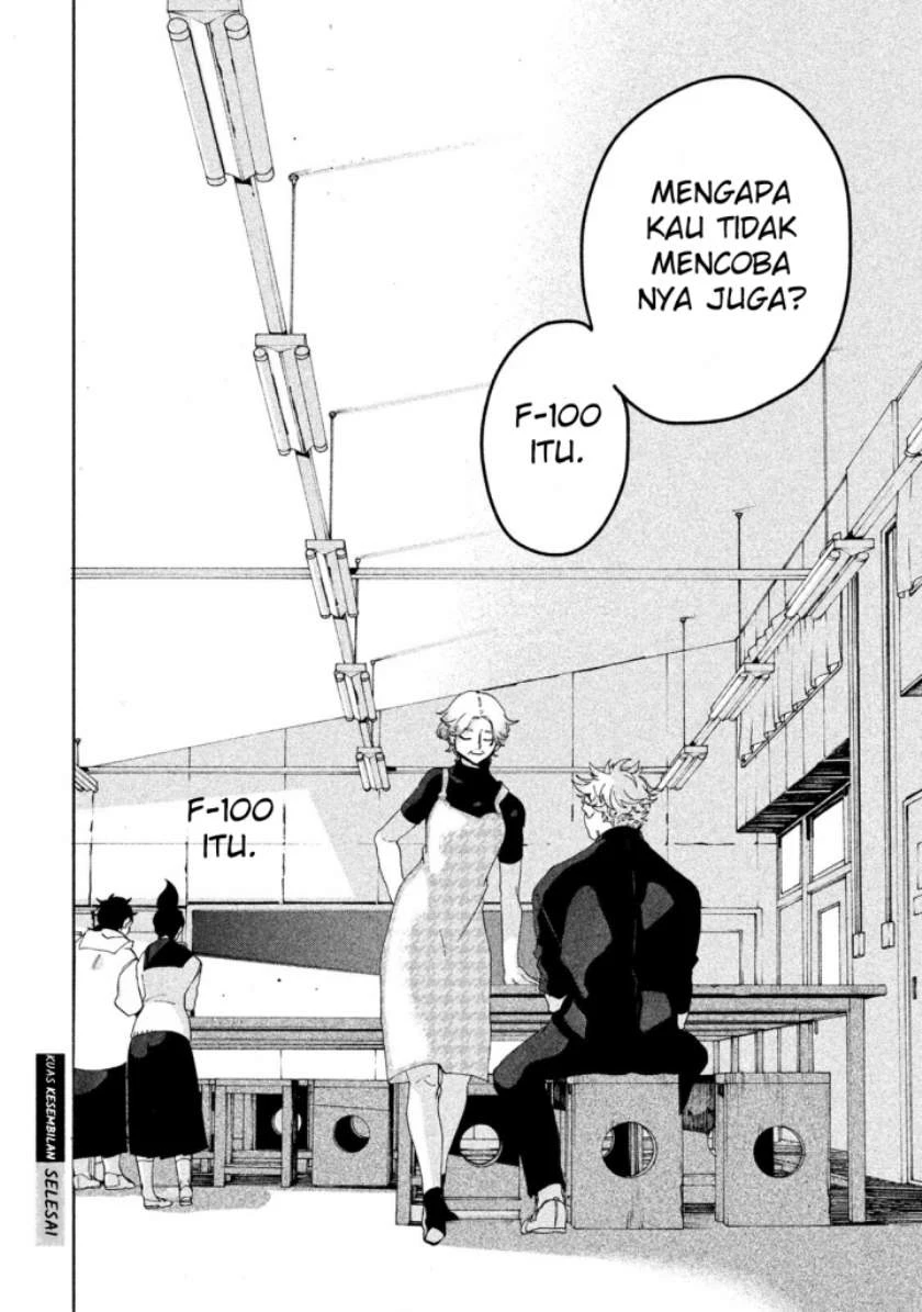Read Blue Period Bahasa Indonesia ID Manga Online