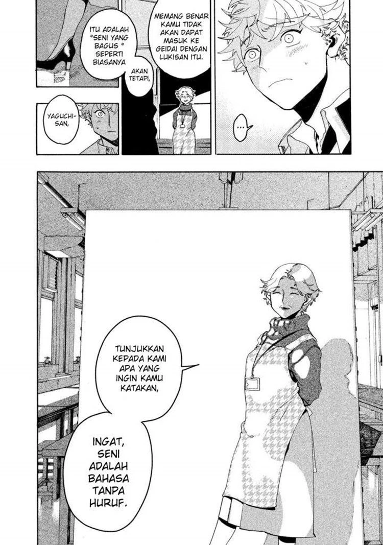 Read Blue Period Bahasa Indonesia ID Manga Online