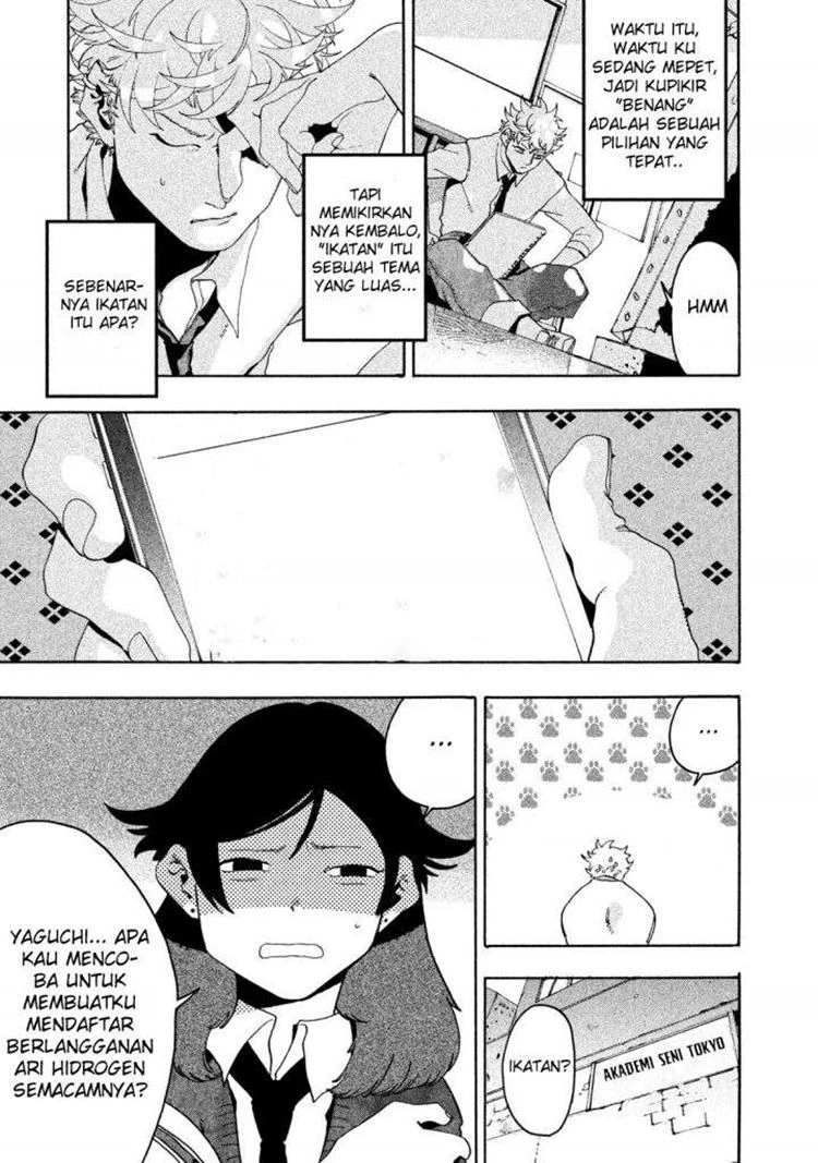 Read Blue Period Bahasa Indonesia ID Manga Online