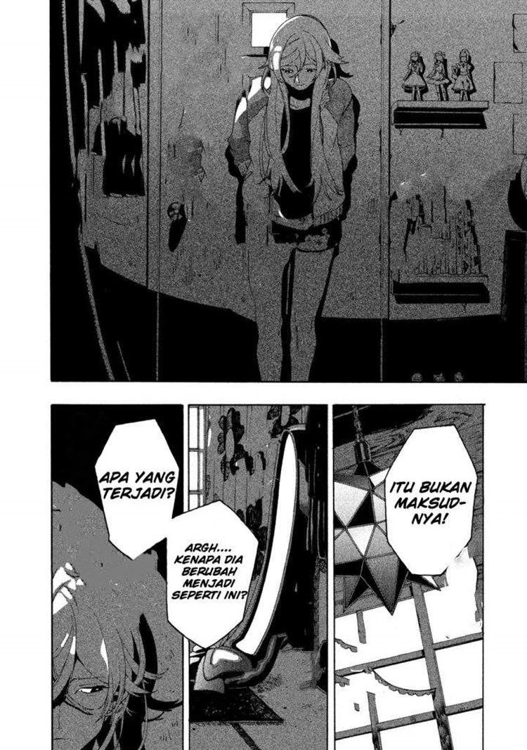 Read Blue Period Bahasa Indonesia ID Manga Online