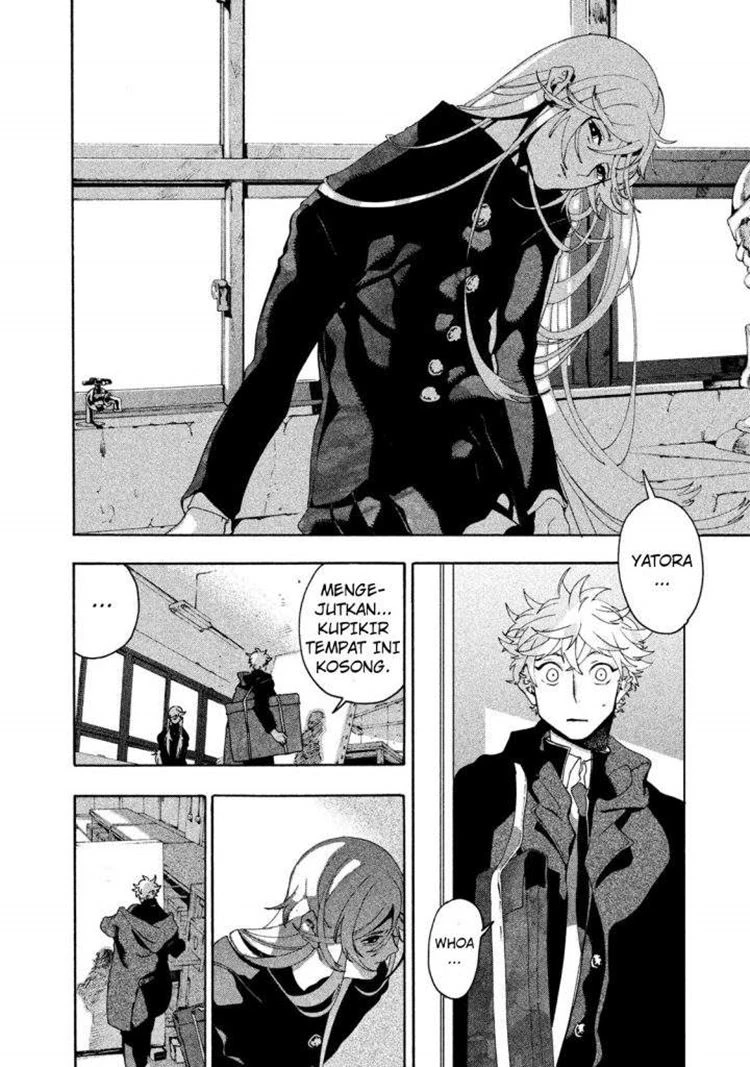 Read Blue Period Bahasa Indonesia ID Manga Online