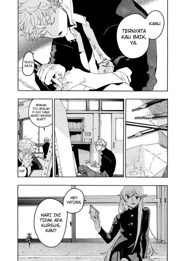 Read Blue Period Bahasa Indonesia ID Manga Online