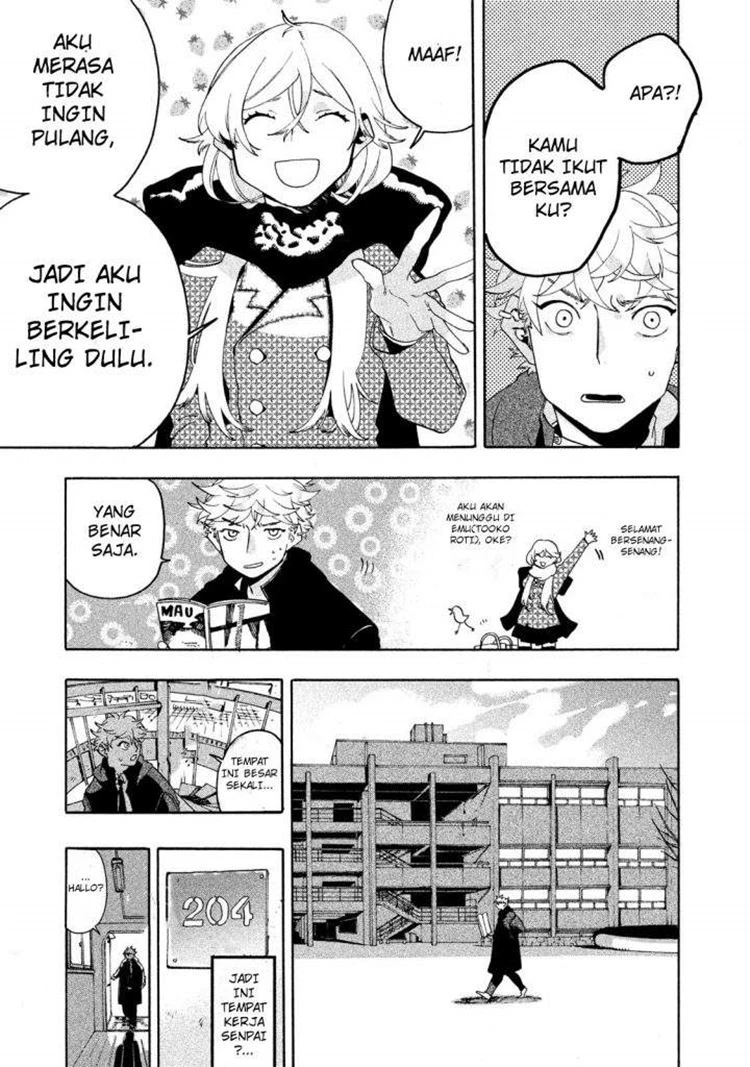 Read Blue Period Bahasa Indonesia ID Manga Online