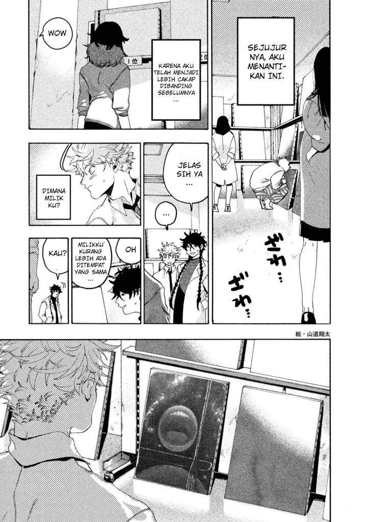 Read Blue Period Bahasa Indonesia ID Manga Online