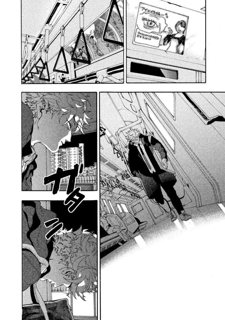 Read Blue Period Bahasa Indonesia ID Manga Online