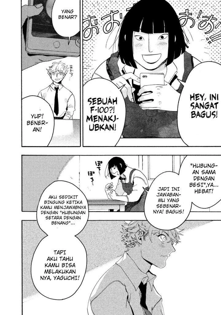 Read Blue Period Bahasa Indonesia ID Manga Online