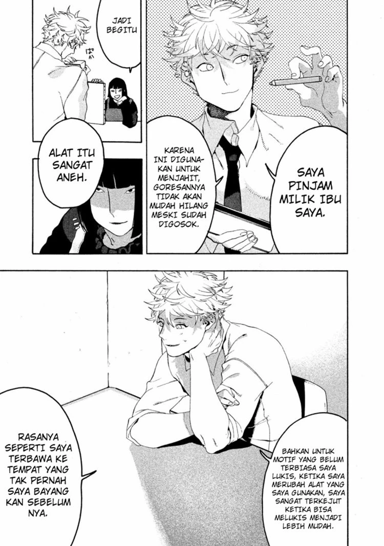 Read Blue Period Bahasa Indonesia ID Manga Online