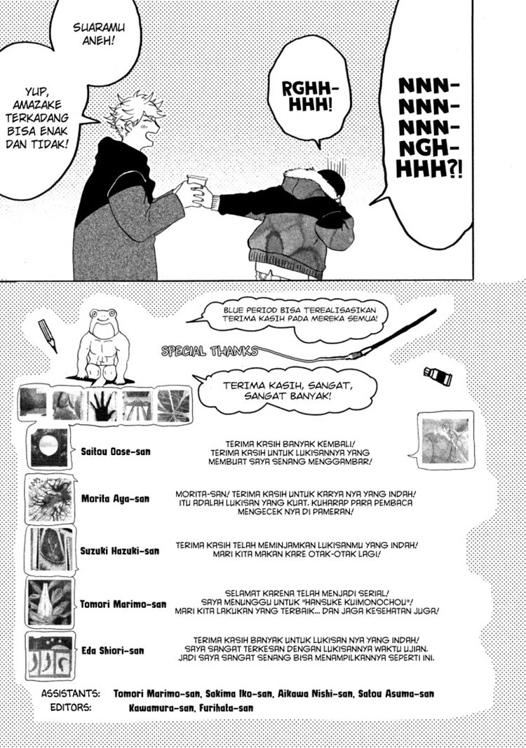 Read Blue Period Bahasa Indonesia ID Manga Online