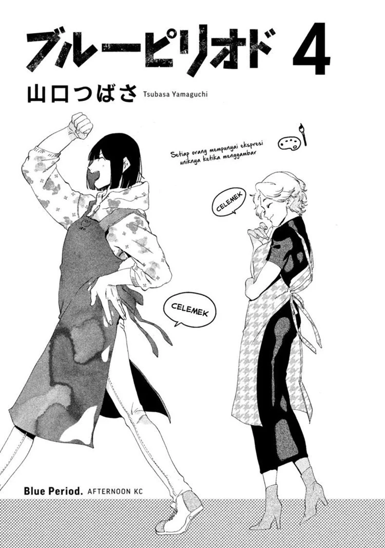 Read Blue Period Bahasa Indonesia ID Manga Online
