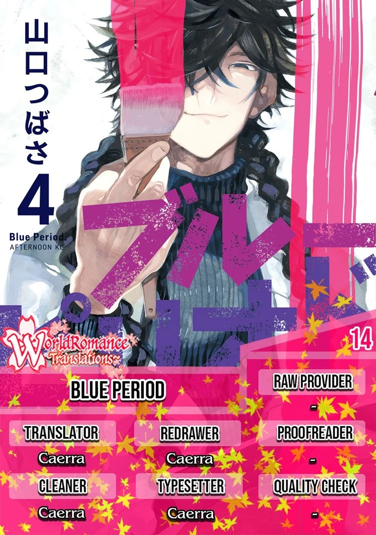 Read Blue Period Bahasa Indonesia ID Manga Online