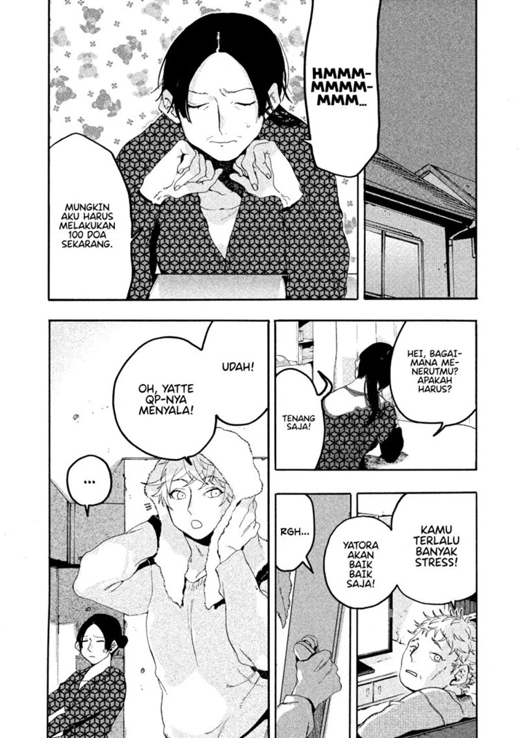 Read Blue Period Bahasa Indonesia ID Manga Online