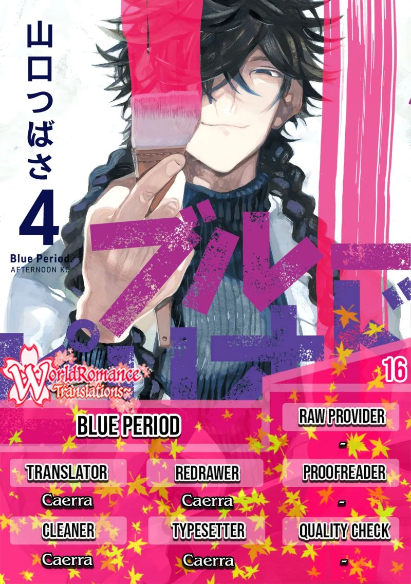 Read Blue Period Bahasa Indonesia ID Manga Online