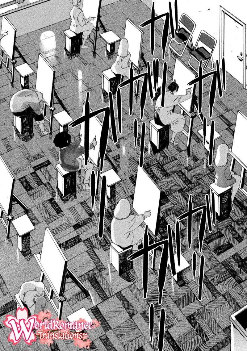 Read Blue Period Bahasa Indonesia ID Manga Online