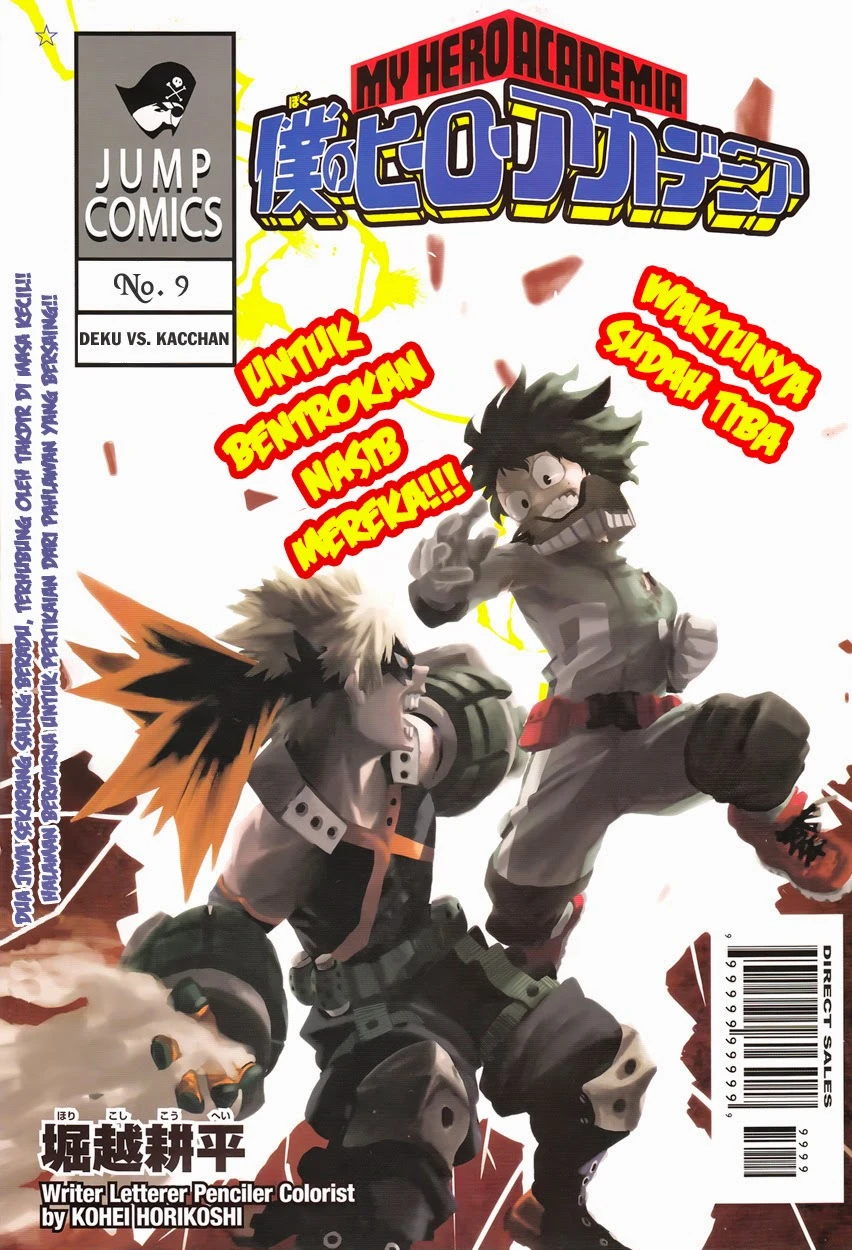 Read Boku no Hero Academia ID Manga Online