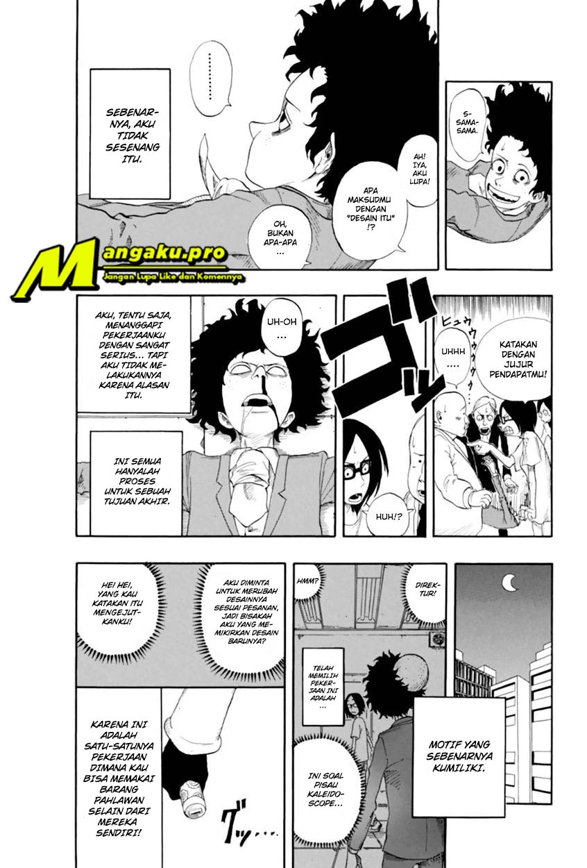 Read Boku no Hero Academia ID Manga Online