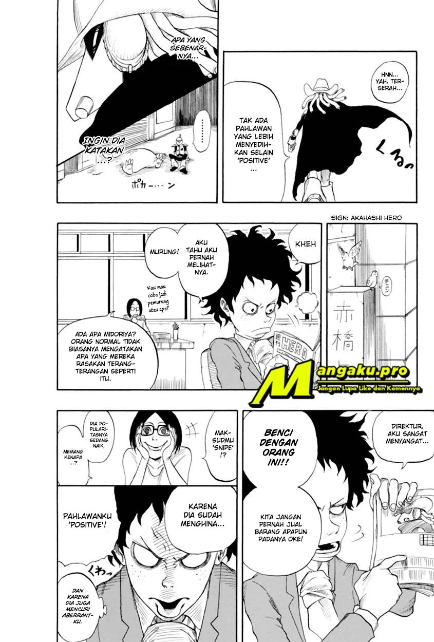 Read Boku no Hero Academia ID Manga Online