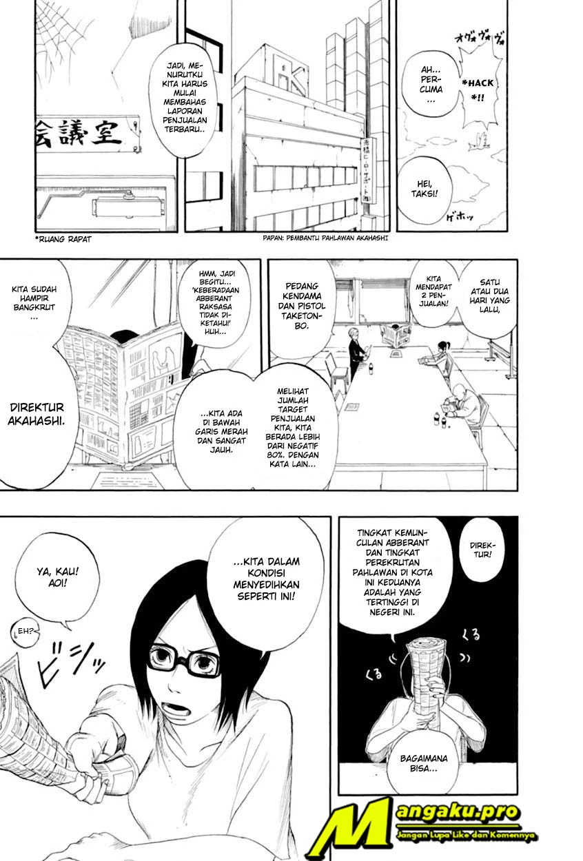 Read Boku no Hero Academia ID Manga Online