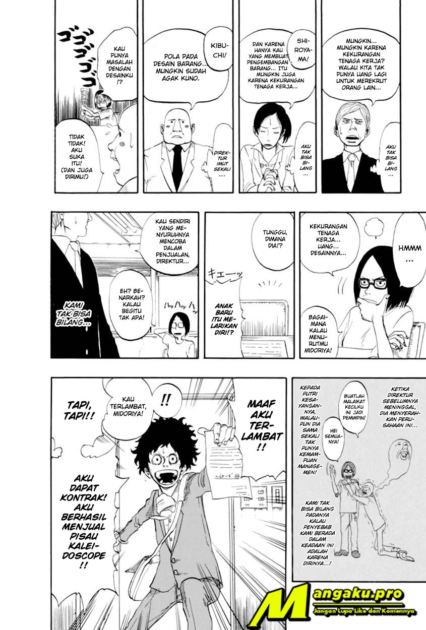Read Boku no Hero Academia ID Manga Online
