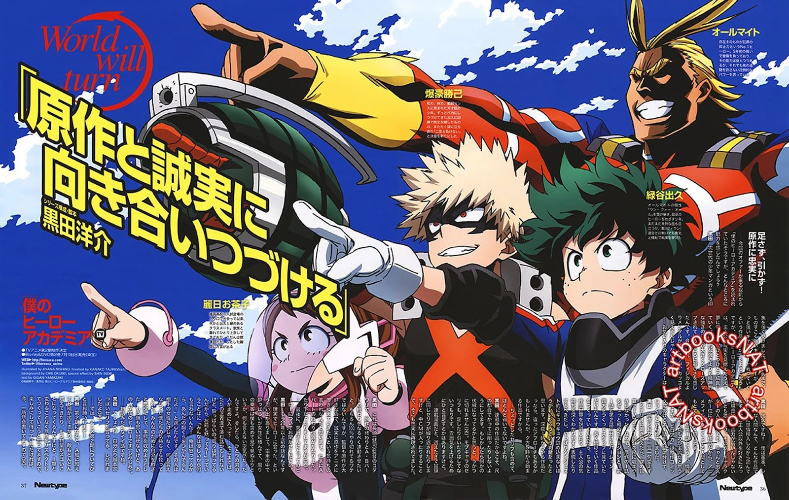 Read Boku no Hero Academia ID Manga Online