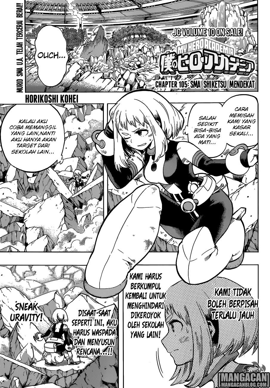 Read Boku no Hero Academia ID Manga Online