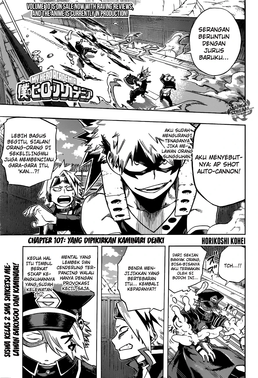 Read Boku no Hero Academia ID Manga Online