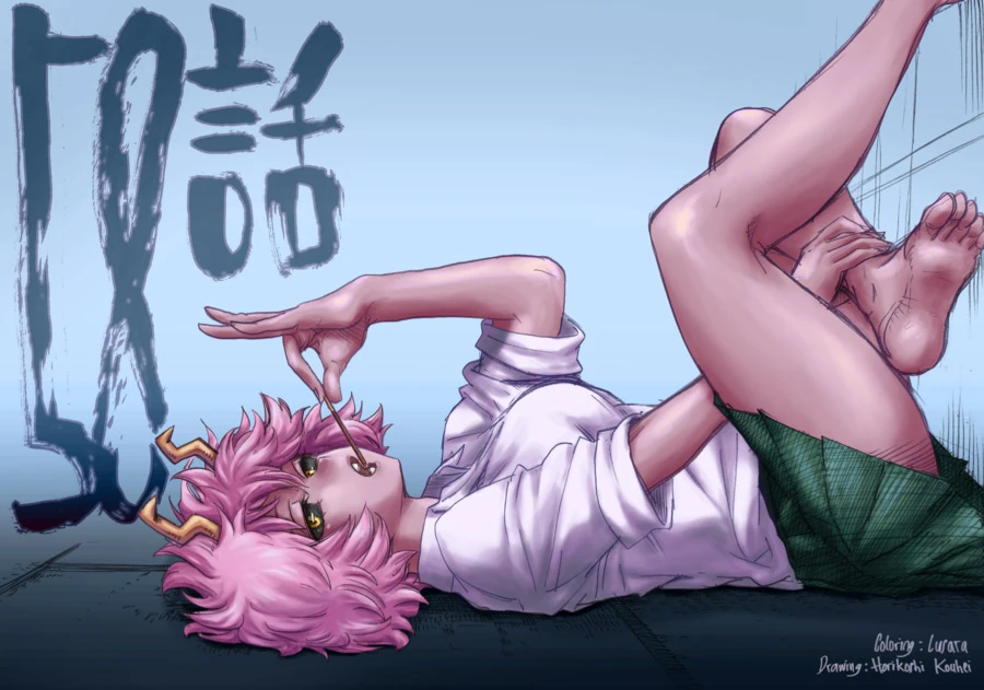 Read Boku no Hero Academia ID Manga Online