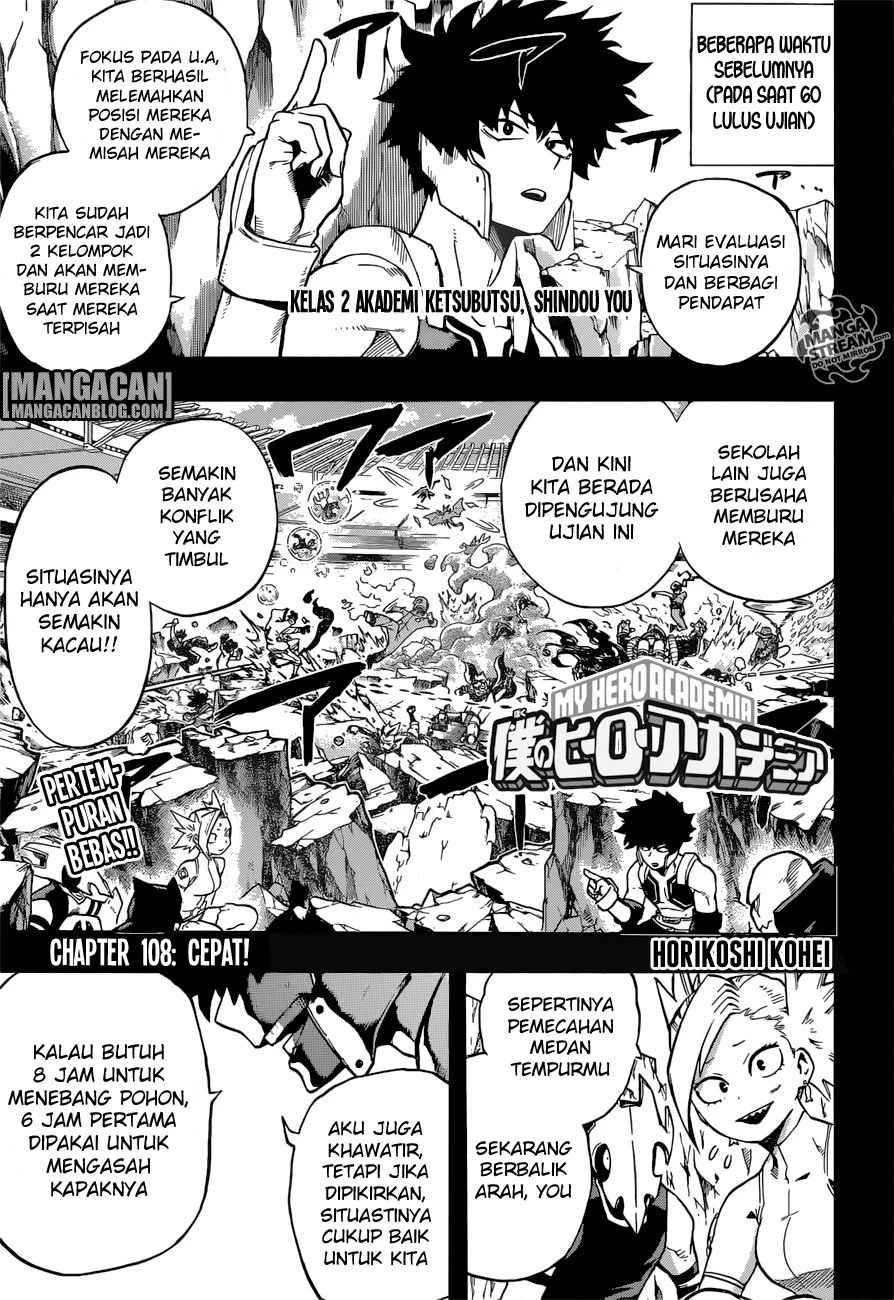 Read Boku no Hero Academia ID Manga Online