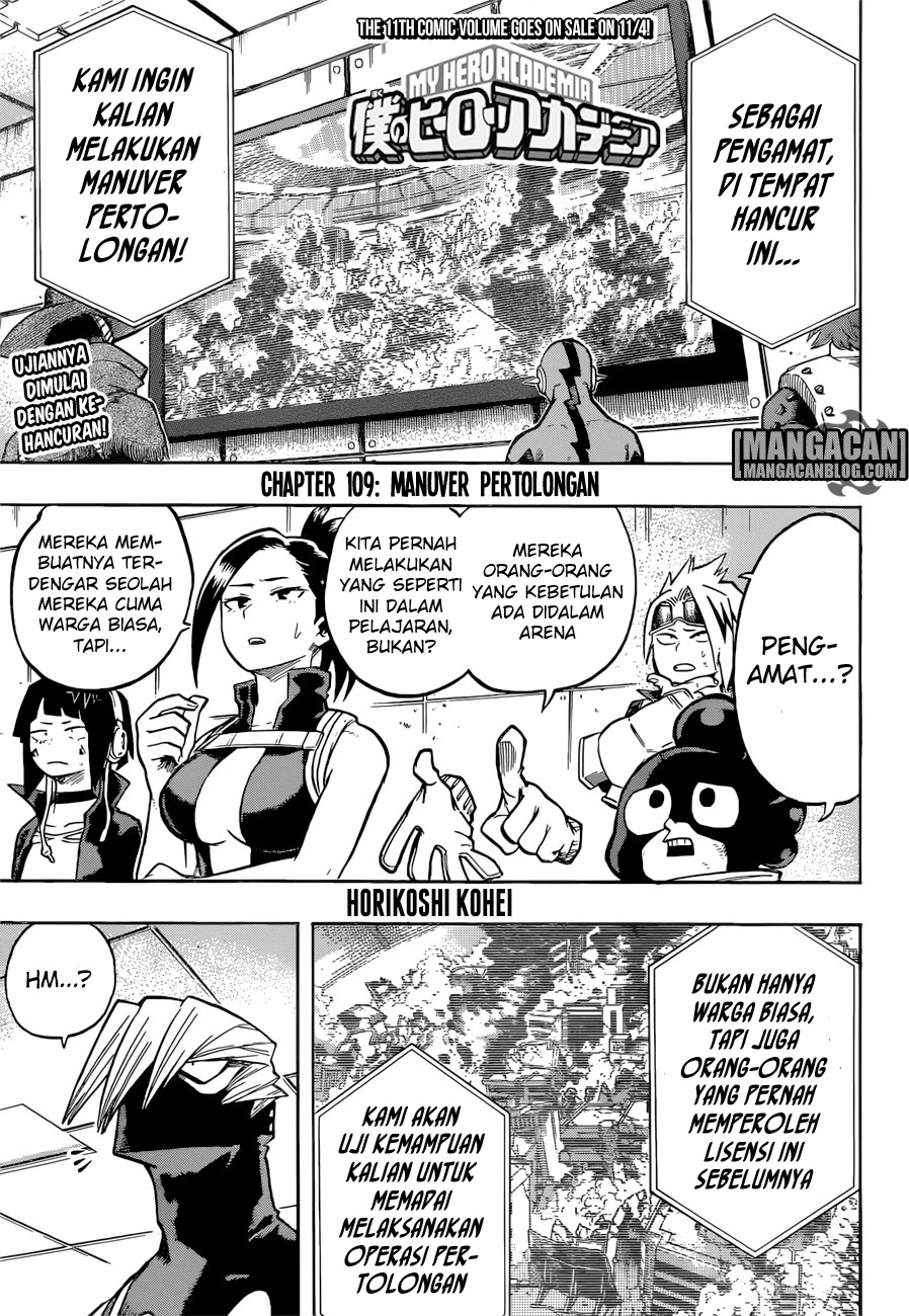 Read Boku no Hero Academia ID Manga Online