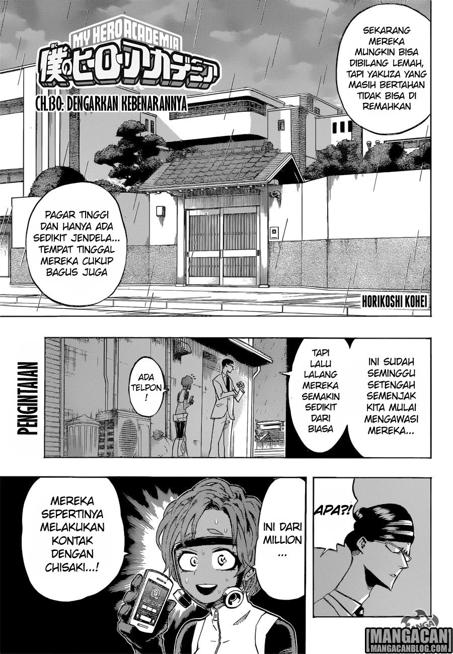 Read Boku no Hero Academia ID Manga Online