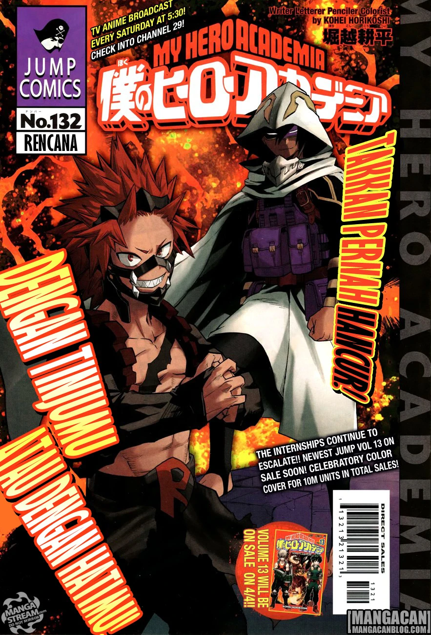 Read Boku no Hero Academia ID Manga Online