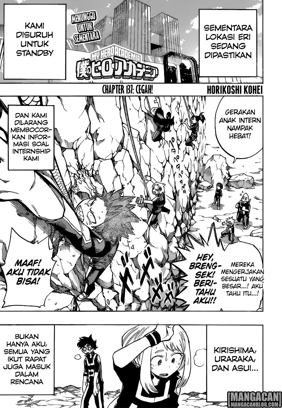 Read Boku no Hero Academia ID Manga Online